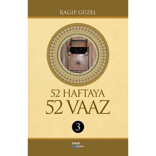 52 Haftaya 52 Vaaz - 3 (Ciltli)