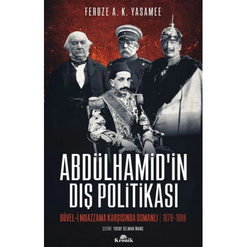 Abdülhamidin Dış Politikası