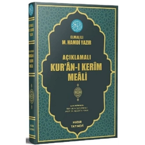 Açıklamalı Kuran-ı Kerim Meali - Orta Boy