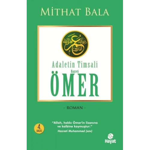 Adaletin Timsali Hz. Ömer