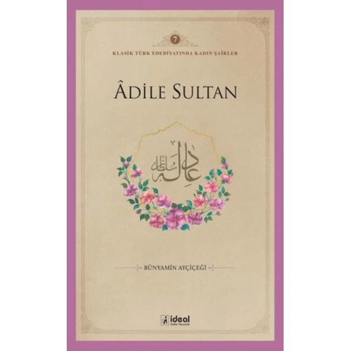 Adile Sultan