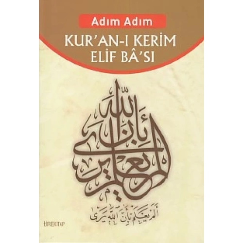 Adım Adım Kuran-ı Kerim Elif Bası