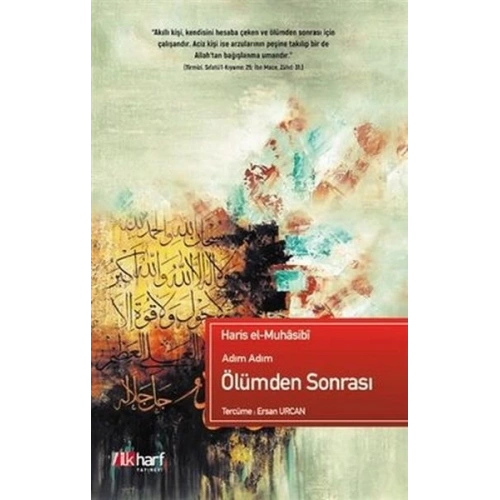 Adım Adım Ölümden Sonrası