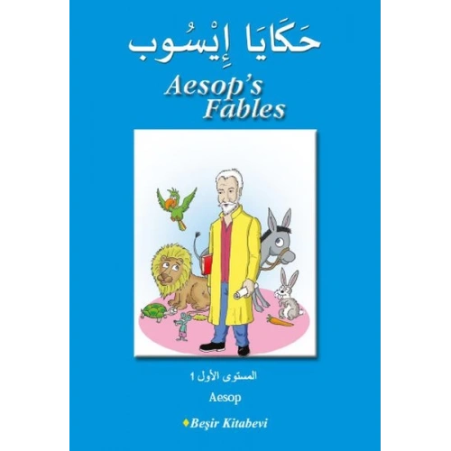 Aesops Fables (Arapça)