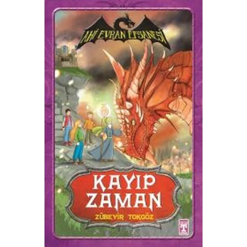 Ahi Evran Efsanesi - Kayıp Zaman