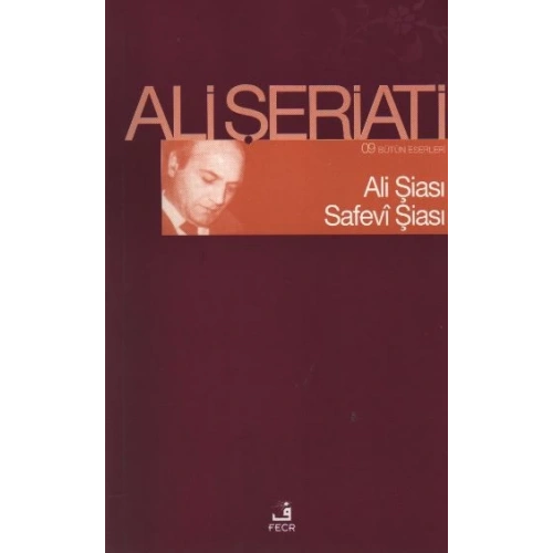 Ali Şiası Safevi Şiası