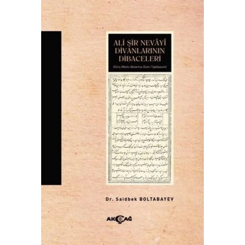 Ali Şir Nevayi Divanlarının Dibaceleri