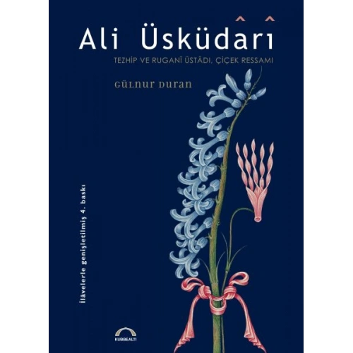 Ali Üsküdari Tezhip ve Rugani Üstadı, Çiçek Ressamı