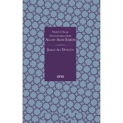 Allah-Âlem İlişkisi