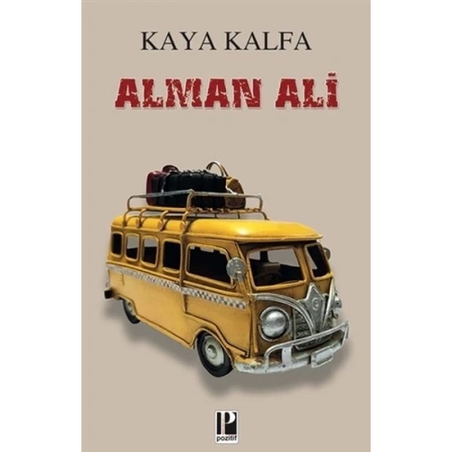 Alman Ali