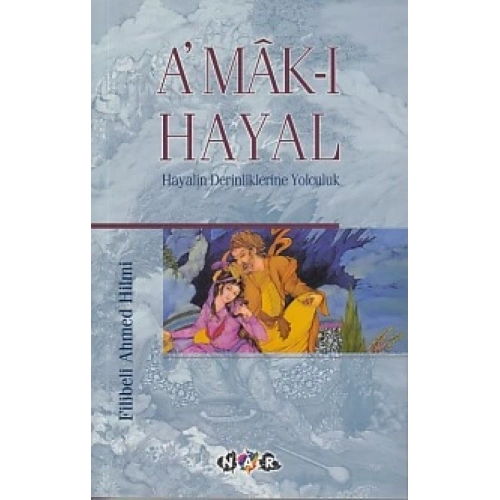 Amak-ı Hayal