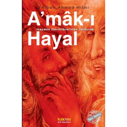 Amak-ı Hayal - Hayalin Derinliklerinde Yolculuk