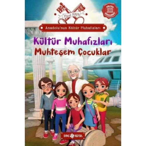 Anadolu’nun Kültür Muhafızları - 1 Muhteşem Çocuklar