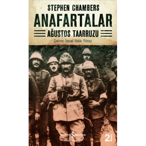 Anafartalar: Ağustos Taarruzu