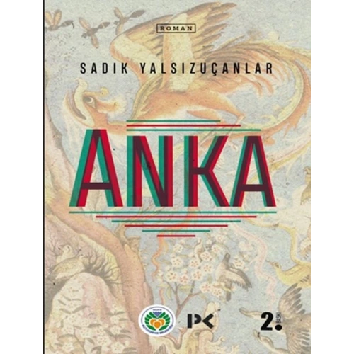 Anka