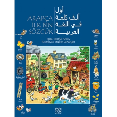 Arapça İlk Bin Sözcük