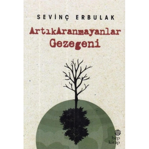 Artık Aranmayanlar Gezegeni