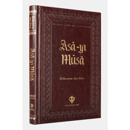 Asa-yı Musa