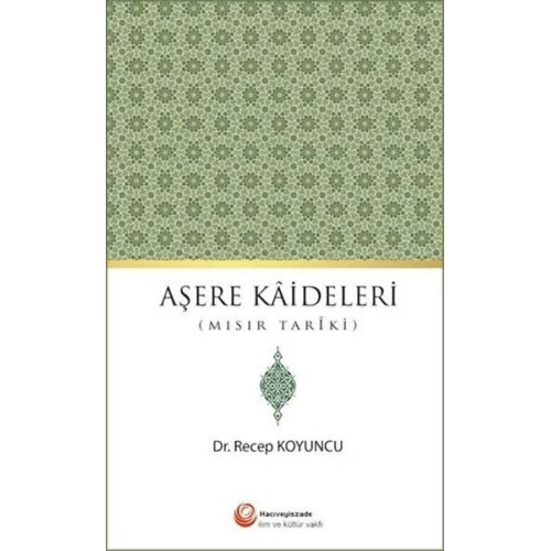 Aşere Kaideleri (Mısır Tariki)