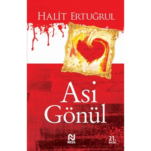Asi Gönül