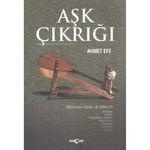 Aşk Çıkrığı