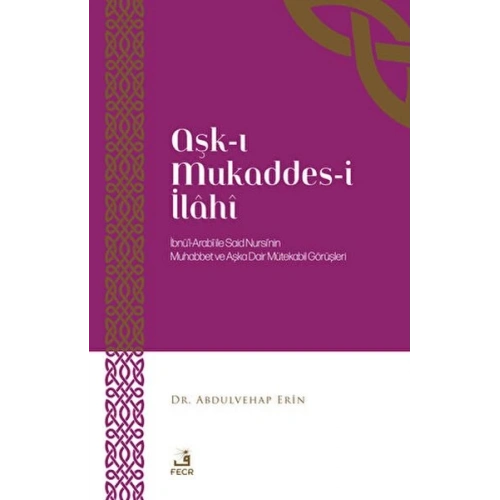 Aşk-ı Mukaddes-i İlahi