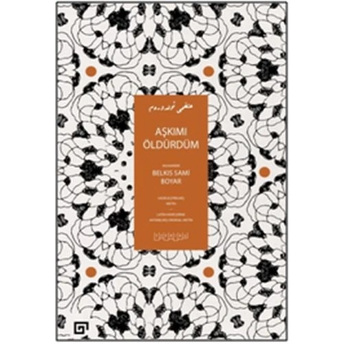 Aşkımı Öldürdüm