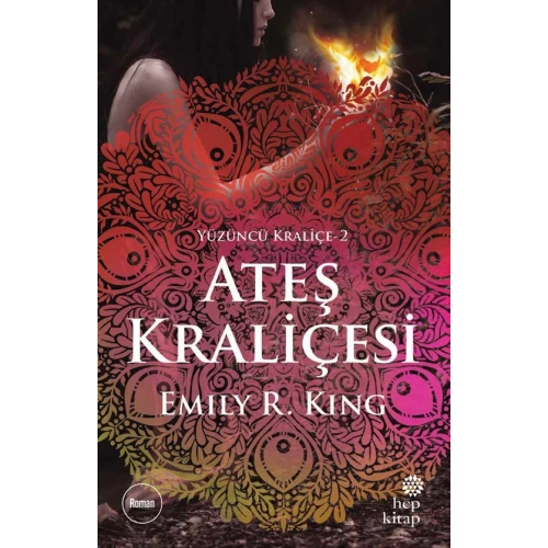 Ateş Kraliçesi