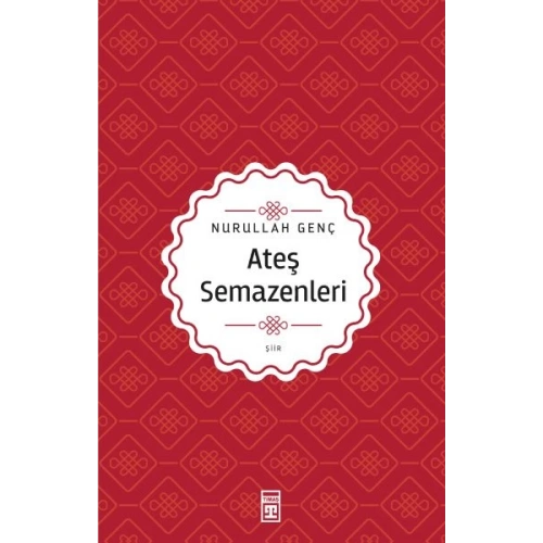 Ateş Semazenleri