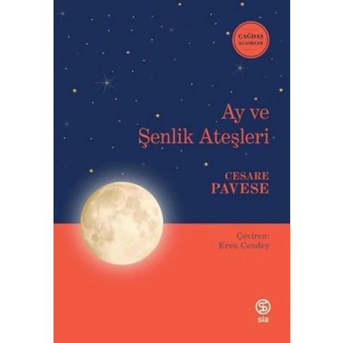 Ay ve Şenlik Ateşleri