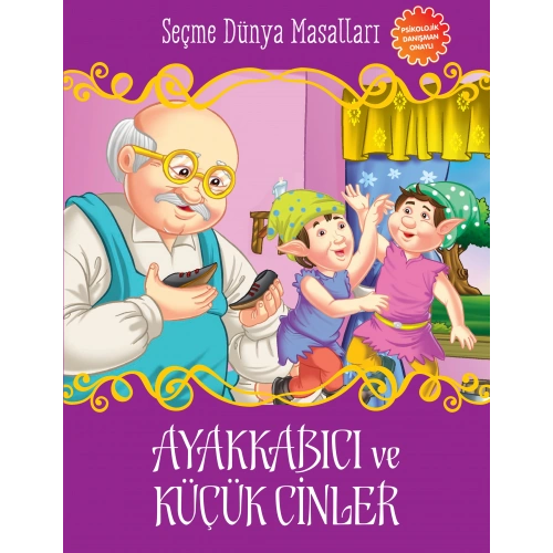 Ayakkabıcı ve Küçük Cinler - Seçme Dünya Masalları