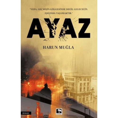 Ayaz
