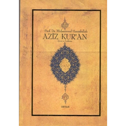 Aziz Kuran - Çeviri ve Açıklama; (Küçük Boy, Metinsiz)