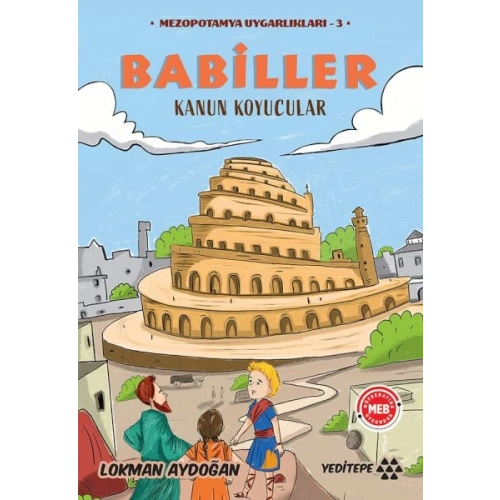 Babiller