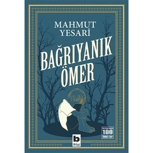 Bağrıyanık Ömer