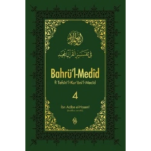 Bahrül Medid (4.Cilt)