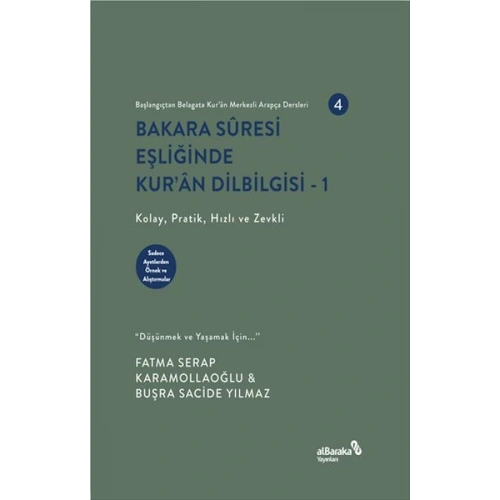 Bakara Sûresi Eşliğinde Kur’an Dilbilgisi