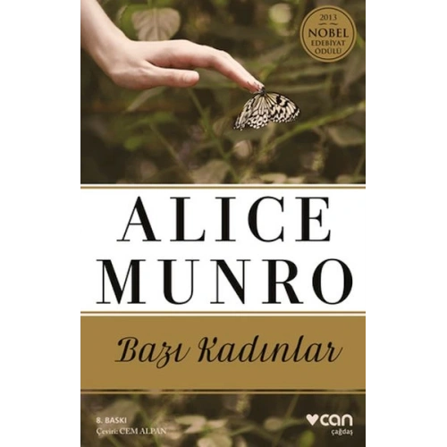 Bazı Kadınlar