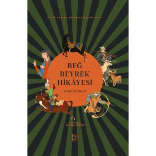 Beğ Beyrek Hikâyesi Mısır Nüshası