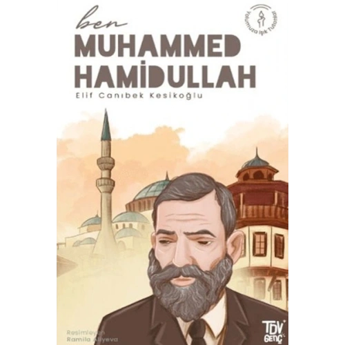 Ben Muhammed Hamidullah