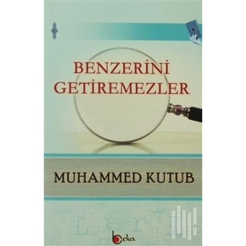 Benzerini Getiremezler