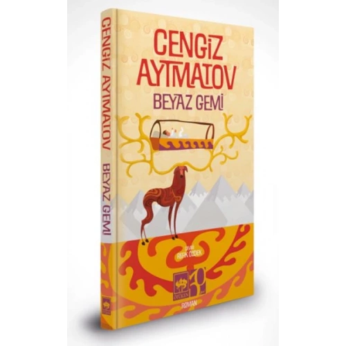 Beyaz Gemi – Özel Baskı