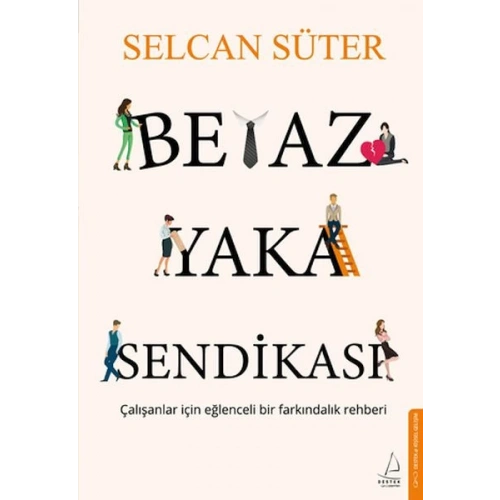 Beyaz Yaka Sendikası