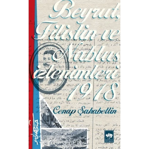 Beyrut, Filistin ve Nablus İzlenimleri 1918