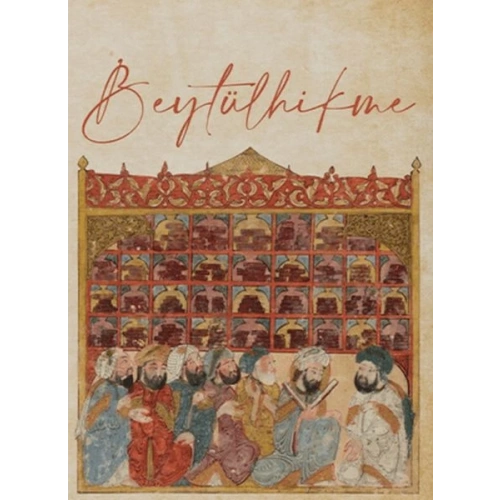 Beytülhikme - Bilgelik Evi