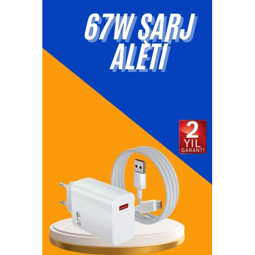 BFS 67W Hızlı Şarj Yüksek Voltaj Korumalı Type C Şarj Adaptörü