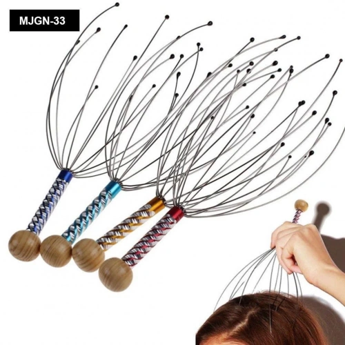 BFS Bokomo Kafa Masaj Teli