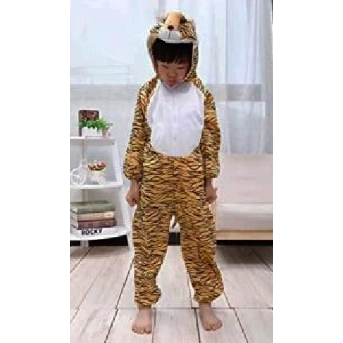 BFS   Çocuk Kaplan Kostumu - Aslan Kostümü 4-5 Yaş 100 cm