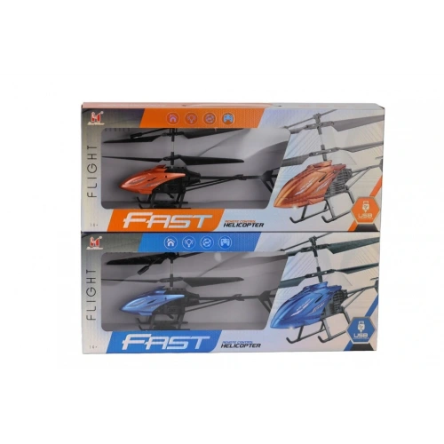 BFS LH-2025 KUTULU HELİKOPTER(Belirtilen fiyat, tekli satış için adet fiyatıdır.)