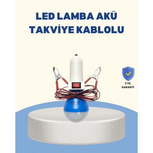 BFS Timsah Kıskaçlı 12V LED Ampul Kamp ve Acil Durum Lambası